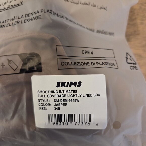 Skims Smoothing Intimates Full Coverage Lightly Lined Bra - Picture 3 of 3